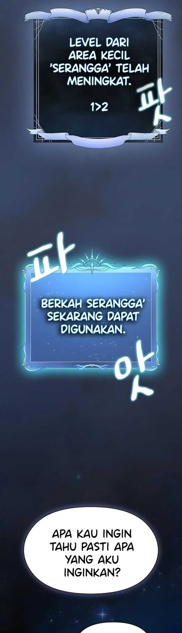The Nebula’s Civilization Chapter 04 Gambar 20