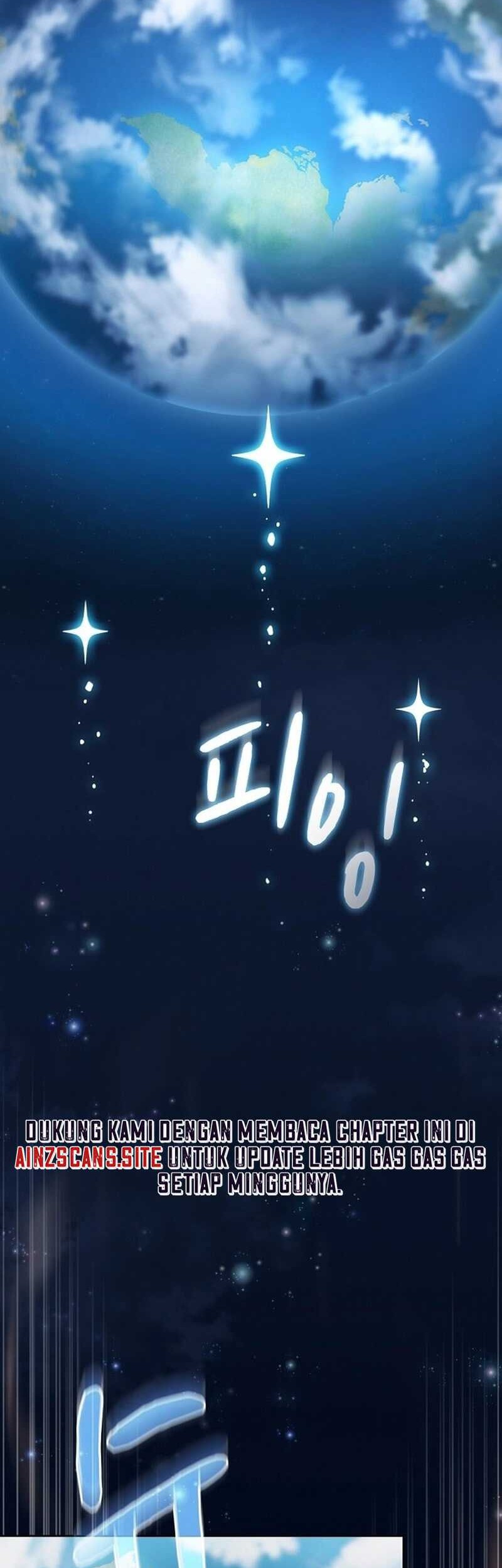 The Nebula’s Civilization Chapter 02 Gambar 32