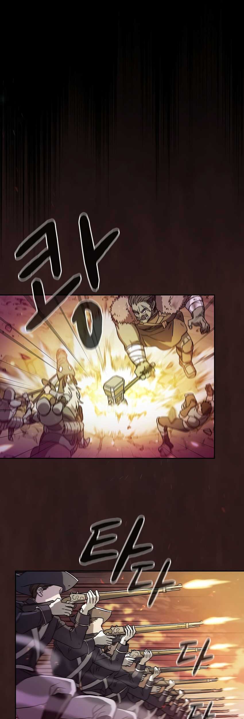 The Nebula’s Civilization Chapter 01 Gambar 13