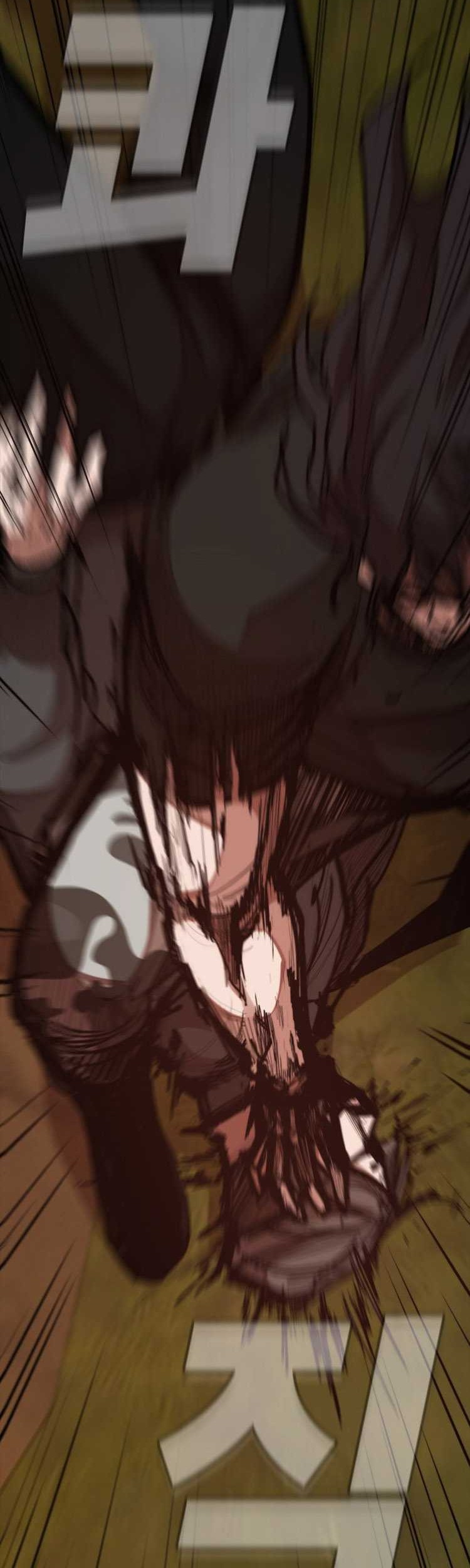 Country of The Crimson Moon Chapter 19 Gambar 56