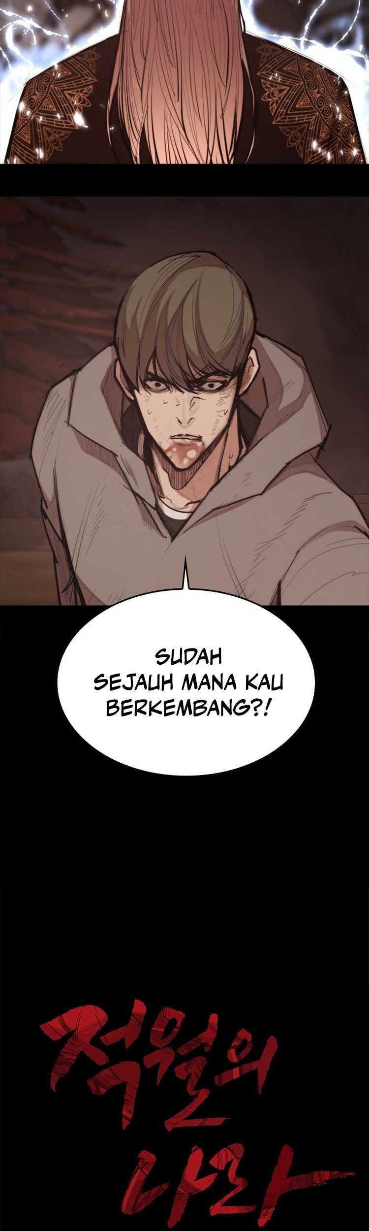Country of The Crimson Moon Chapter 19 Gambar 10