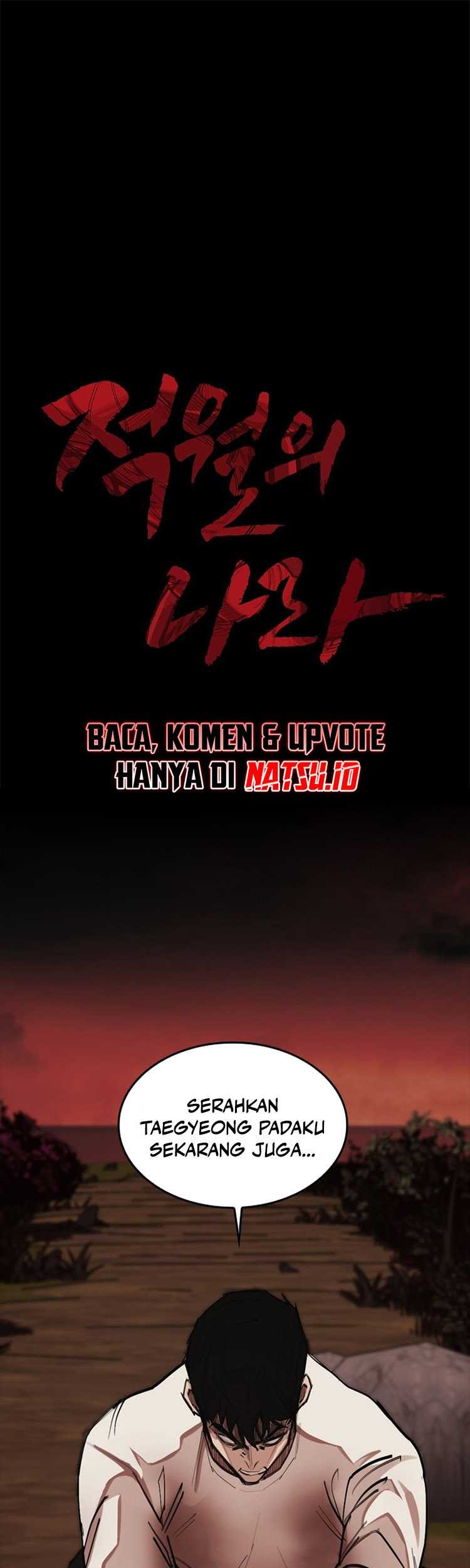 Country of The Crimson Moon Chapter 18 Gambar 3