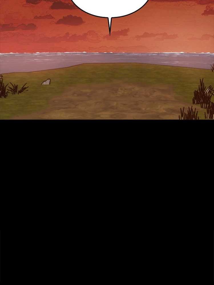 Country of The Crimson Moon Chapter 18 Gambar 27