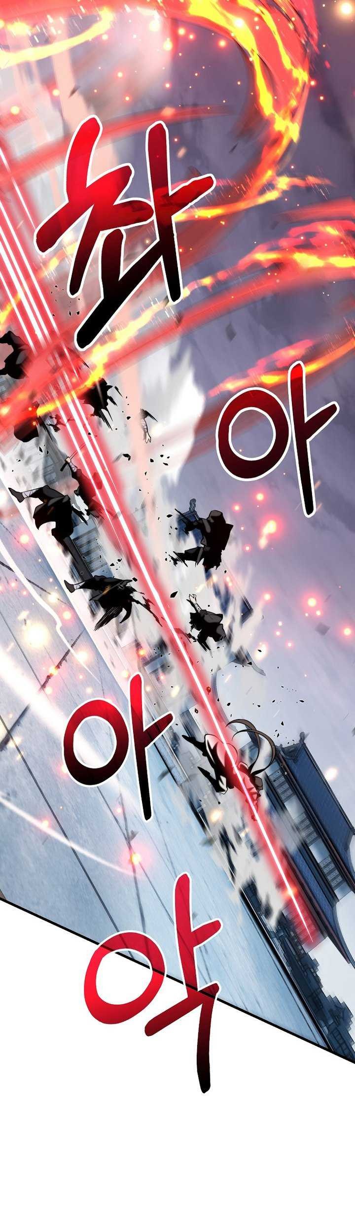 The Invincible of the East Chapter 22 Gambar 22