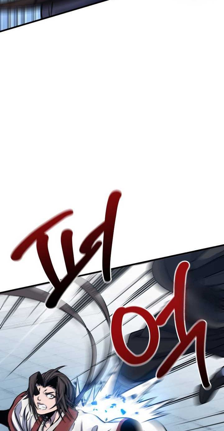 The Invincible of the East Chapter 22 Gambar 31