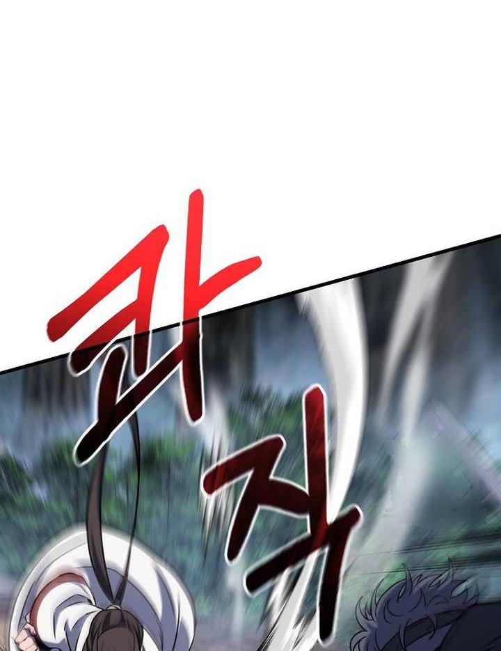 The Invincible of the East Chapter 22 Gambar 45