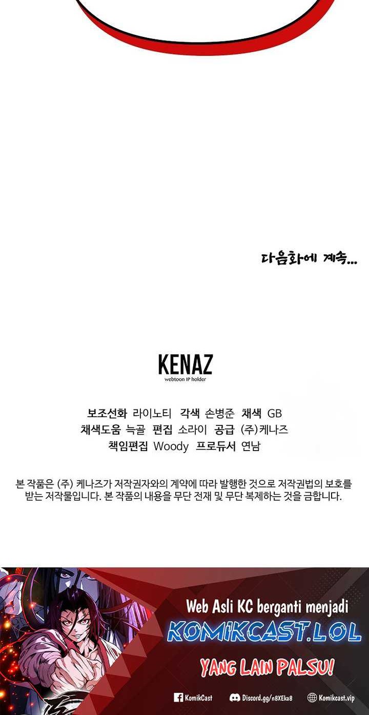 The Invincible of the East Chapter 22 Gambar 81