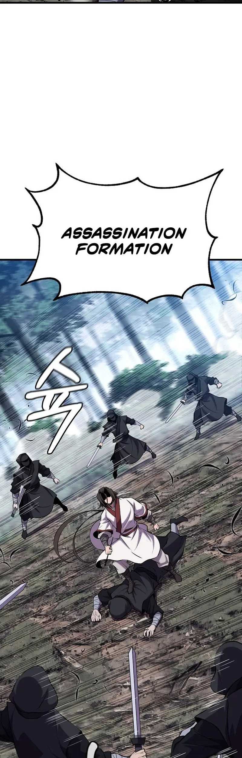 The Invincible of the East Chapter 21 Gambar 43