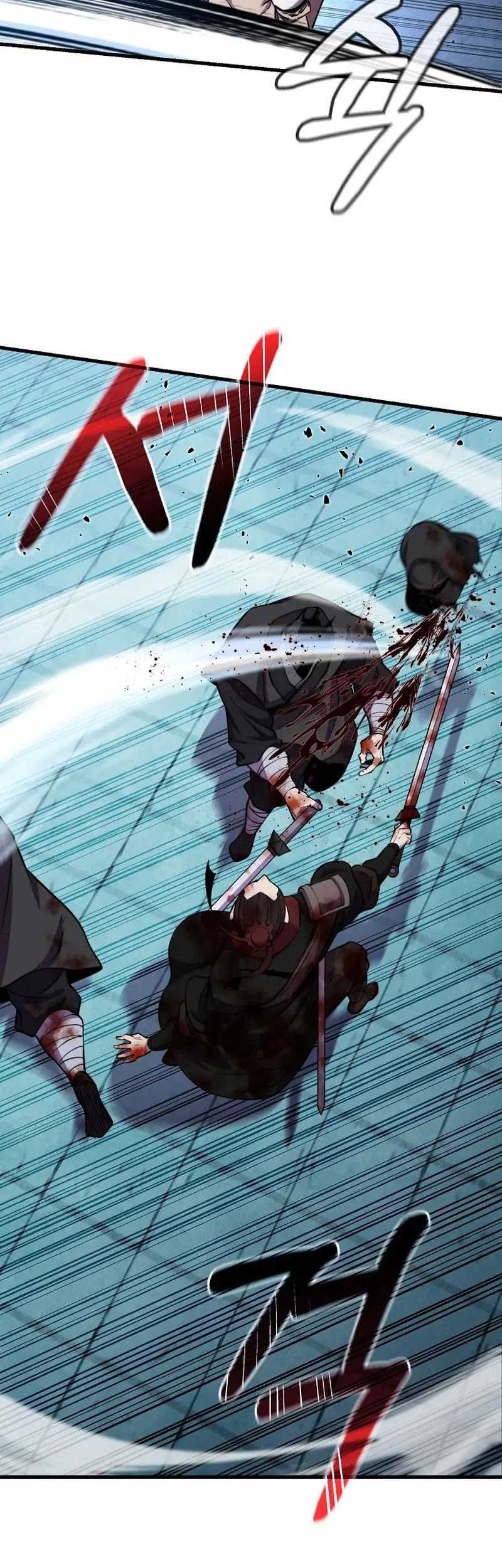 The Invincible of the East Chapter 21 Gambar 52