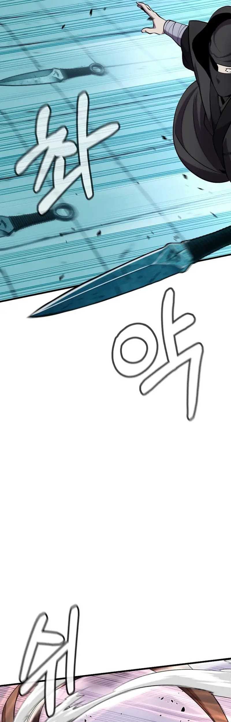 The Invincible of the East Chapter 21 Gambar 69