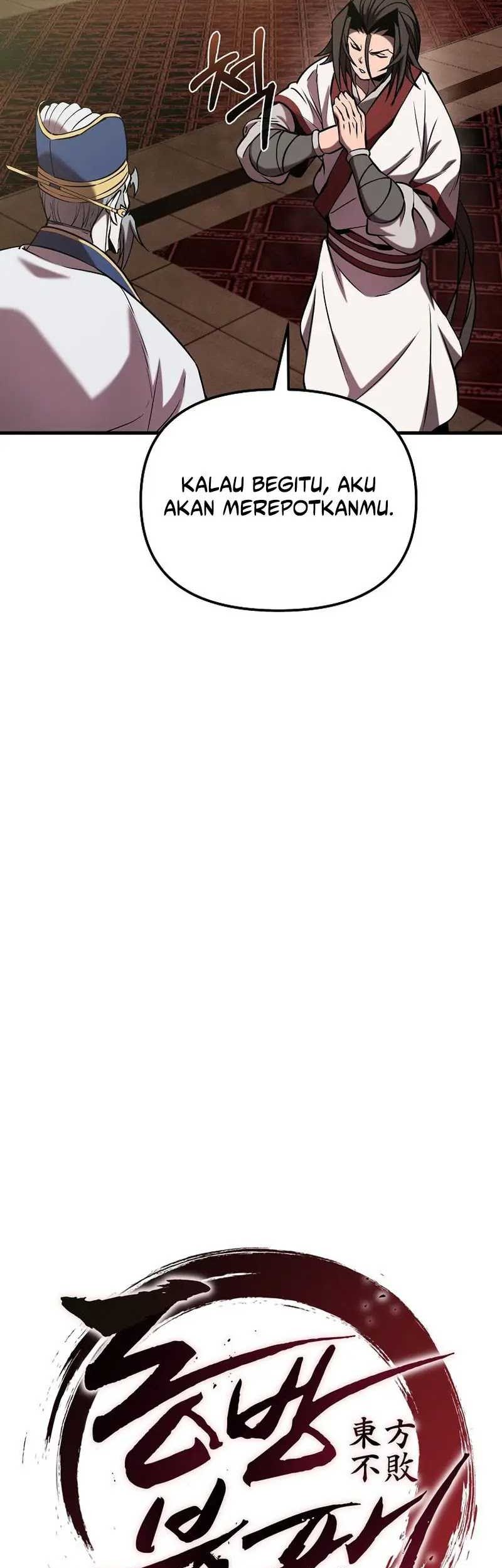 The Invincible of the East Chapter 21 Gambar 16