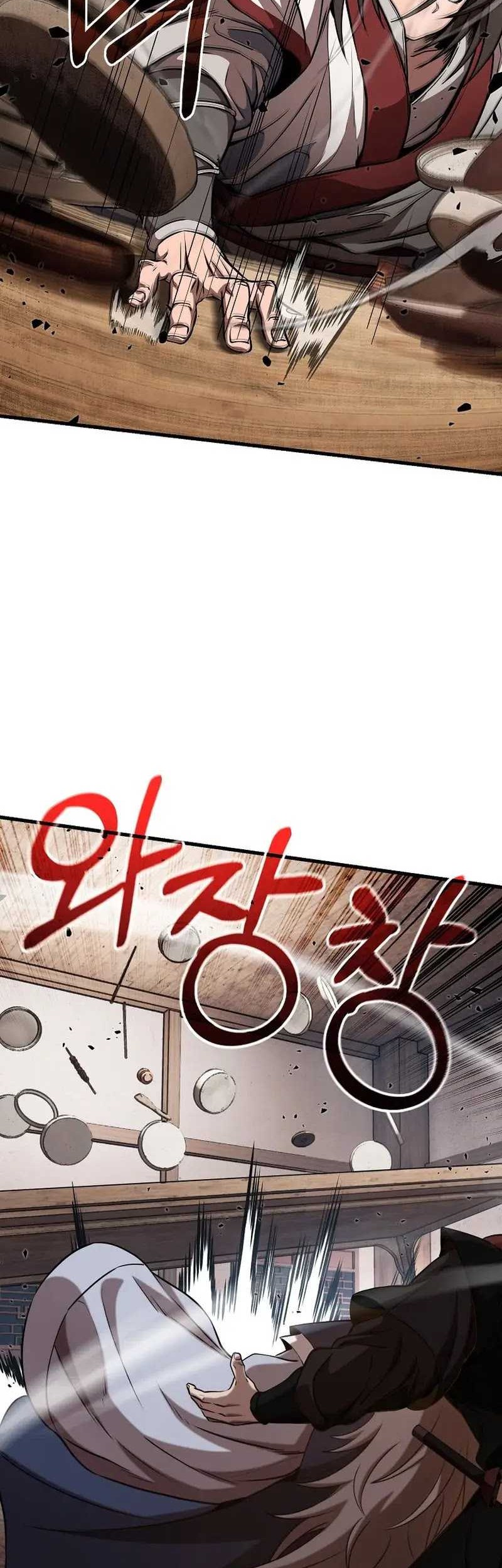 The Invincible of the East Chapter 21 Gambar 23