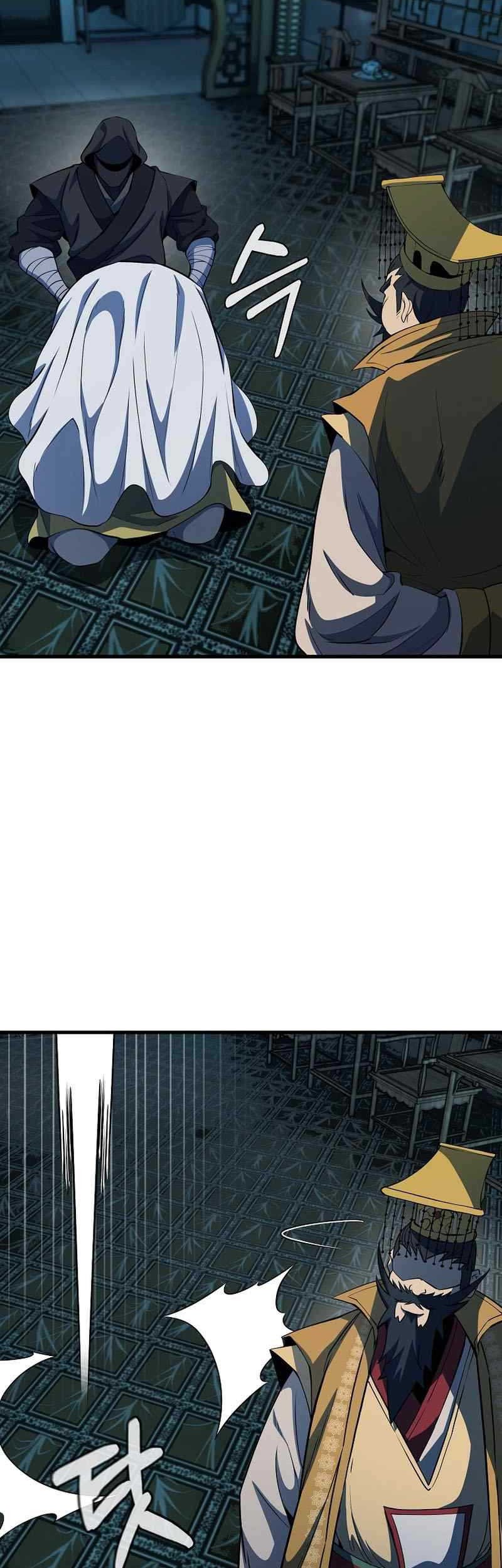 The Invincible of the East Chapter 20 Gambar 40