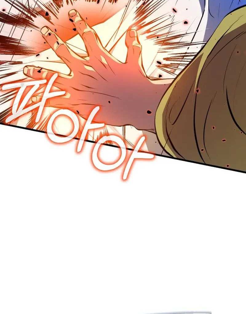 The Invincible of the East Chapter 19 Gambar 5