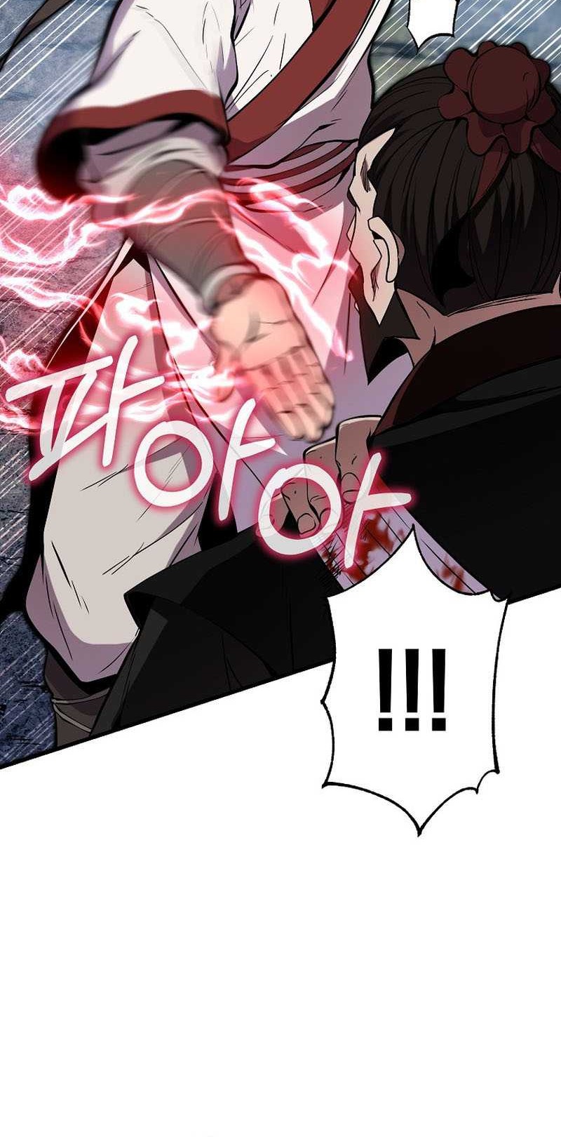 The Invincible of the East Chapter 18 Gambar 28