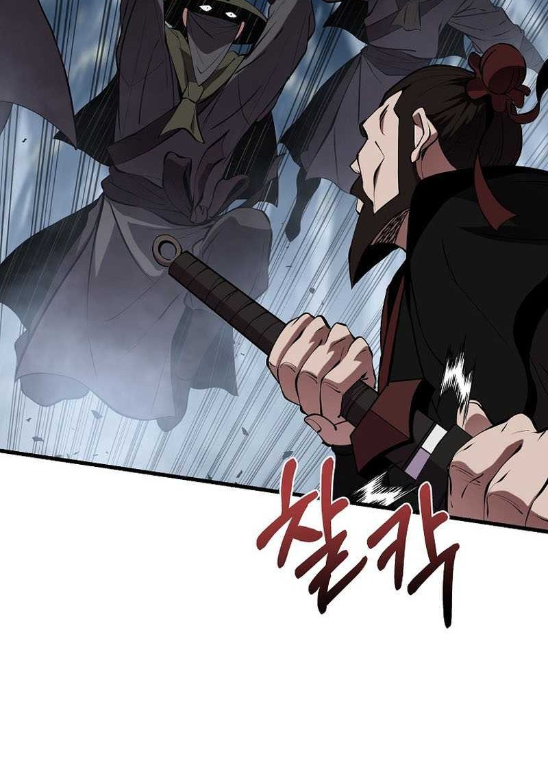 The Invincible of the East Chapter 17 Gambar 37