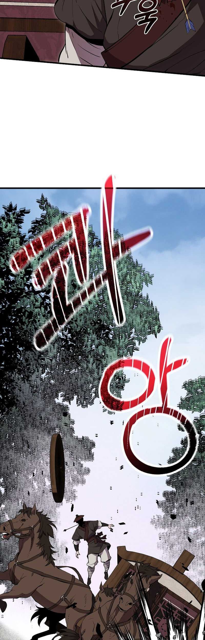 The Invincible of the East Chapter 17 Gambar 20