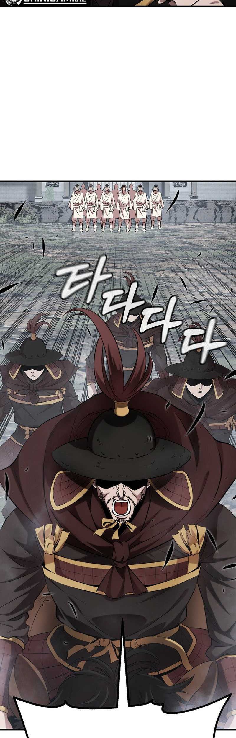 The Invincible of the East Chapter 15 Gambar 72