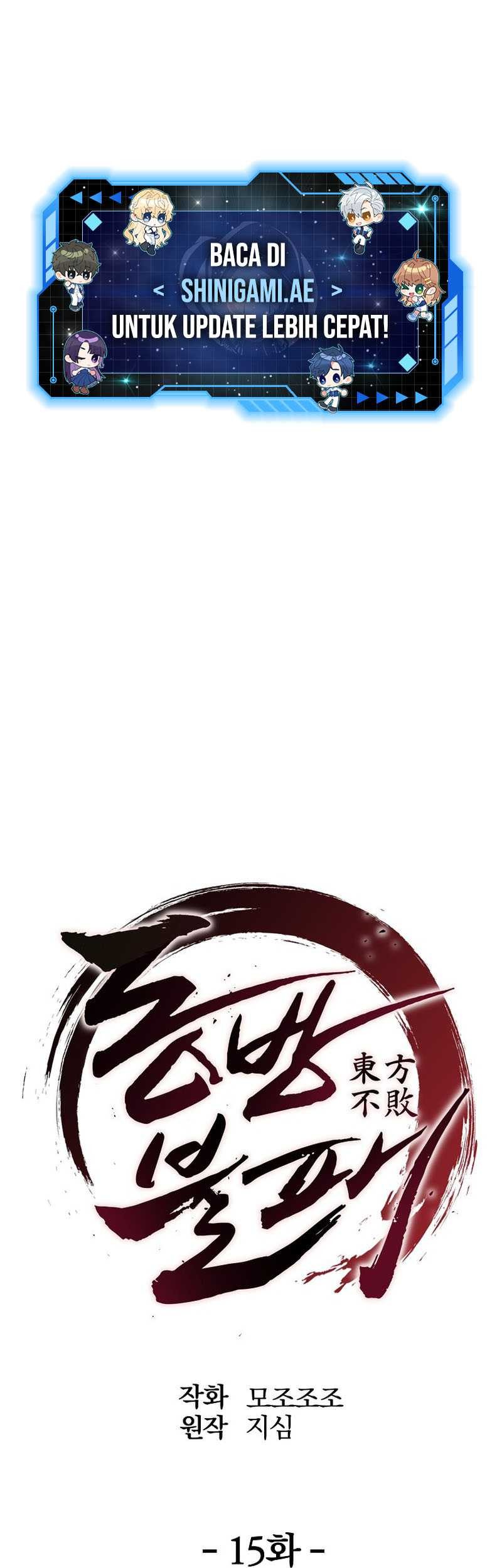 Manhwa The Invincible of the East Chapter 15 gambar nomor 2