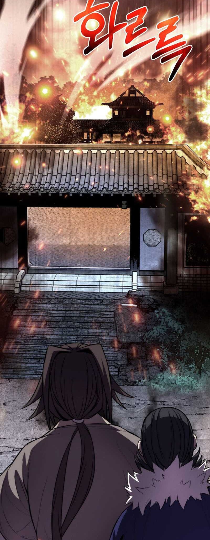 The Invincible of the East Chapter 13 Gambar 40