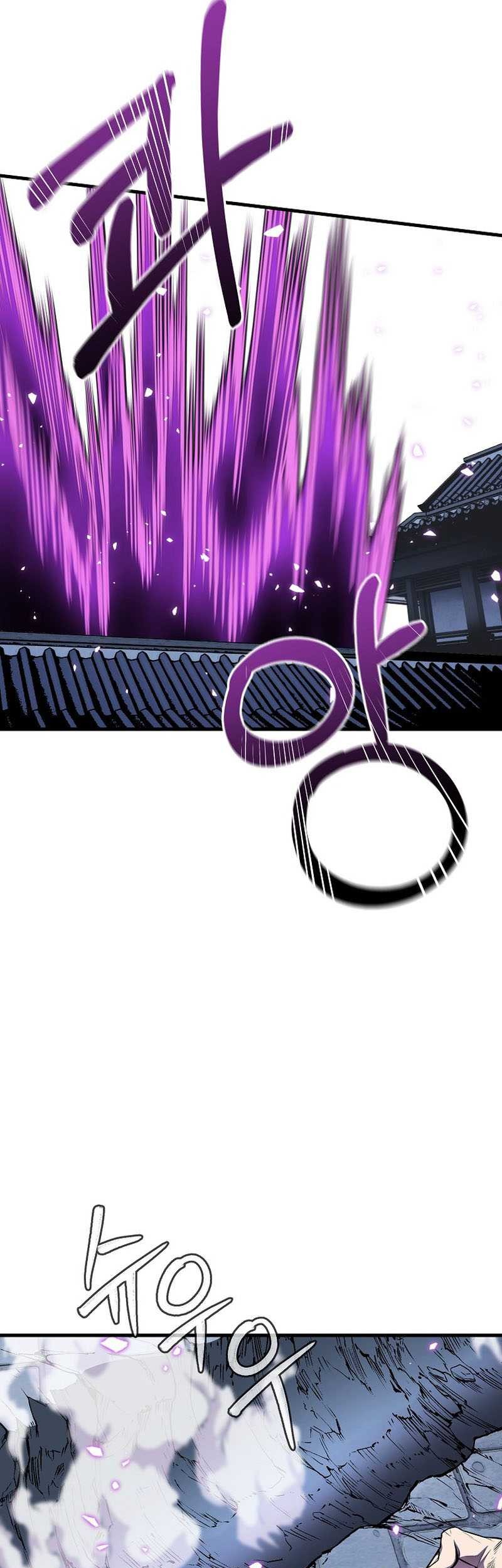 The Invincible of the East Chapter 13 Gambar 26