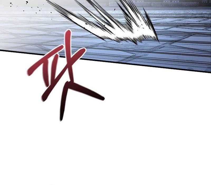 The Invincible of the East Chapter 12 Gambar 41