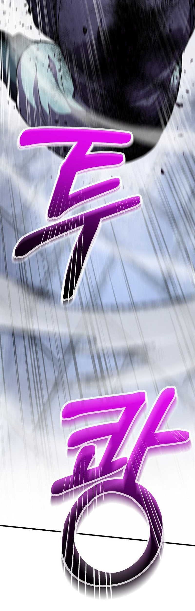 The Invincible of the East Chapter 12 Gambar 51