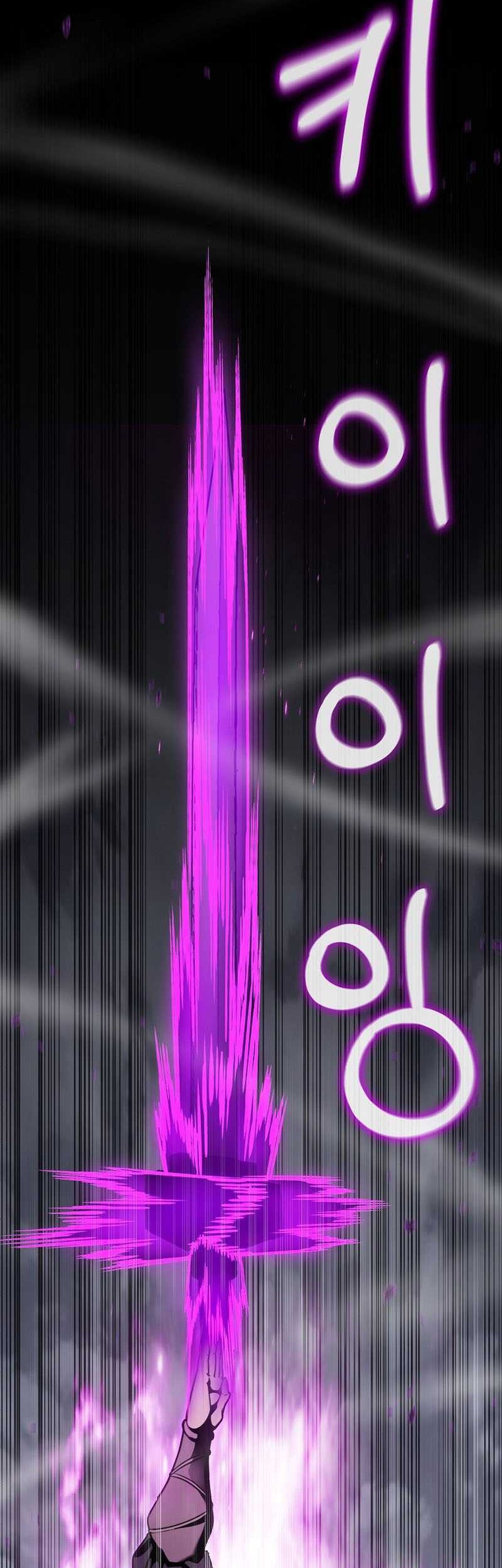 The Invincible of the East Chapter 12 Gambar 59