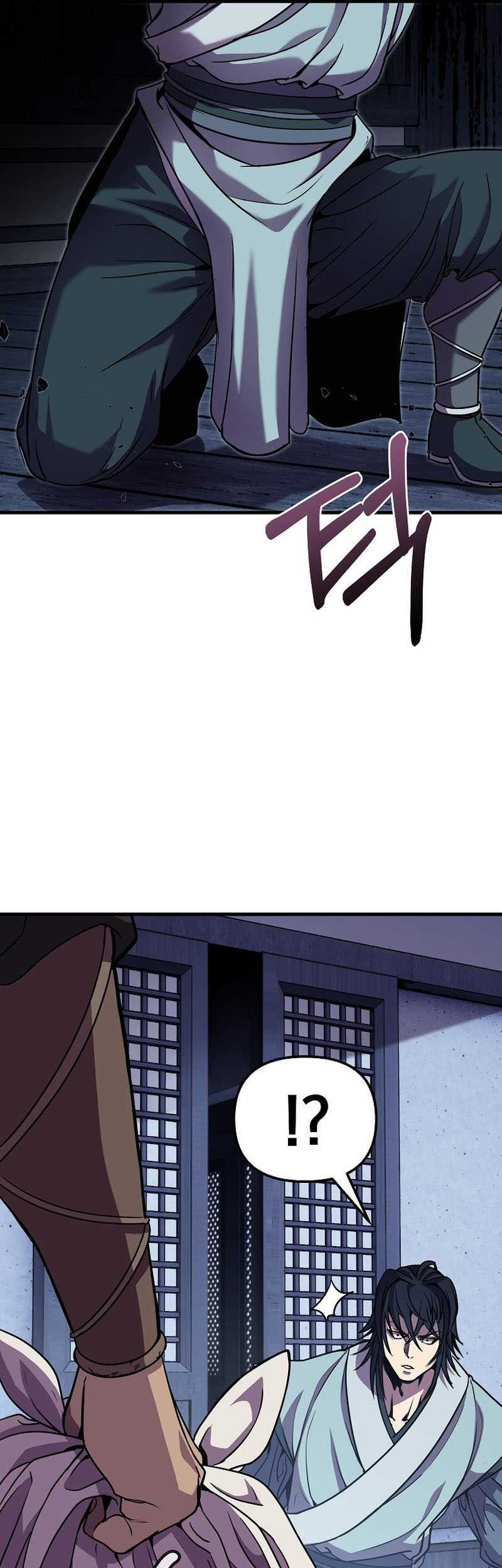 The Invincible of the East Chapter 12 Gambar 14