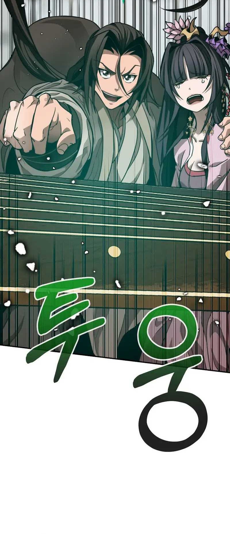 The Invincible of the East Chapter 10 Gambar 53