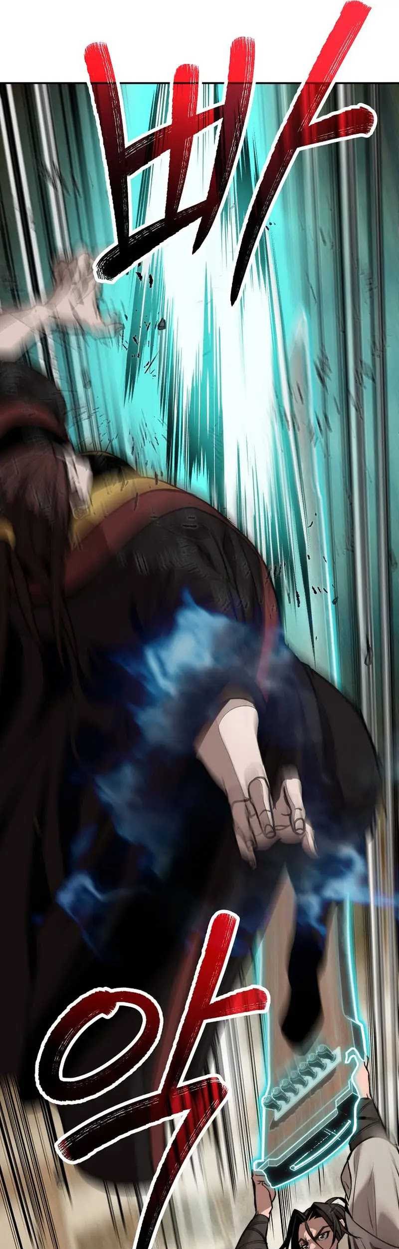 The Invincible of the East Chapter 10 Gambar 66