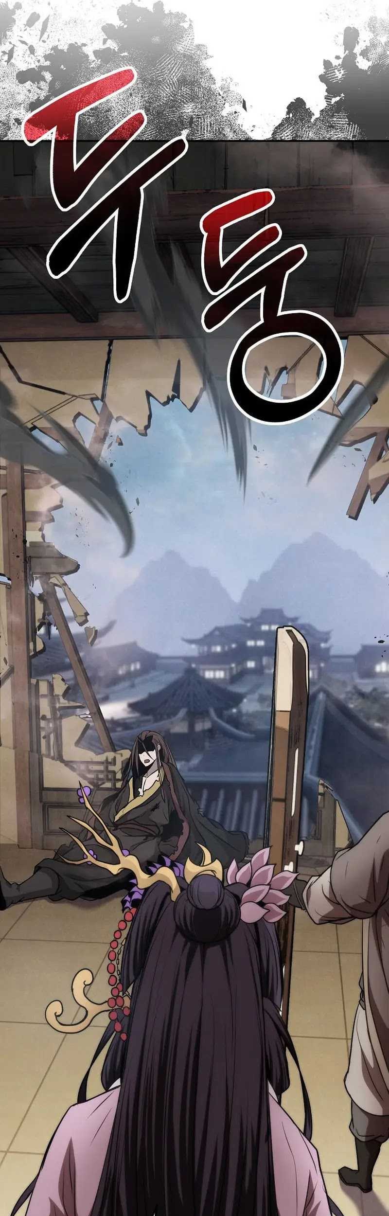 The Invincible of the East Chapter 10 Gambar 77