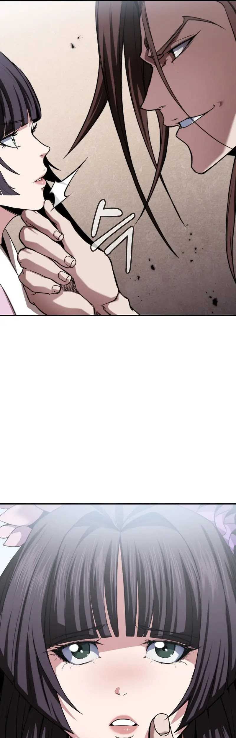 The Invincible of the East Chapter 10 Gambar 6