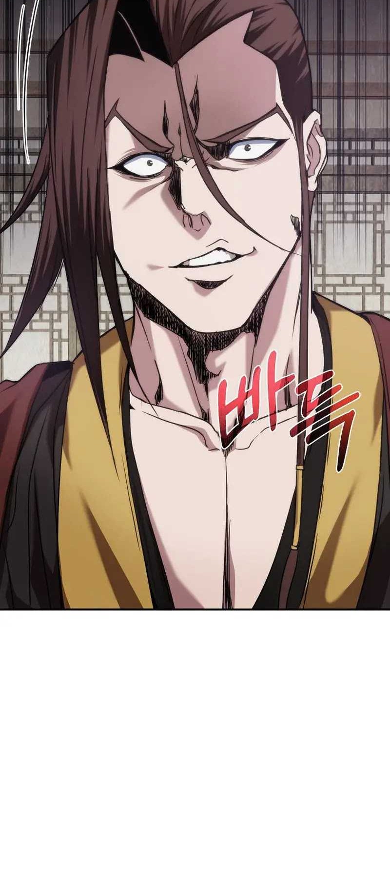 The Invincible of the East Chapter 10 Gambar 17