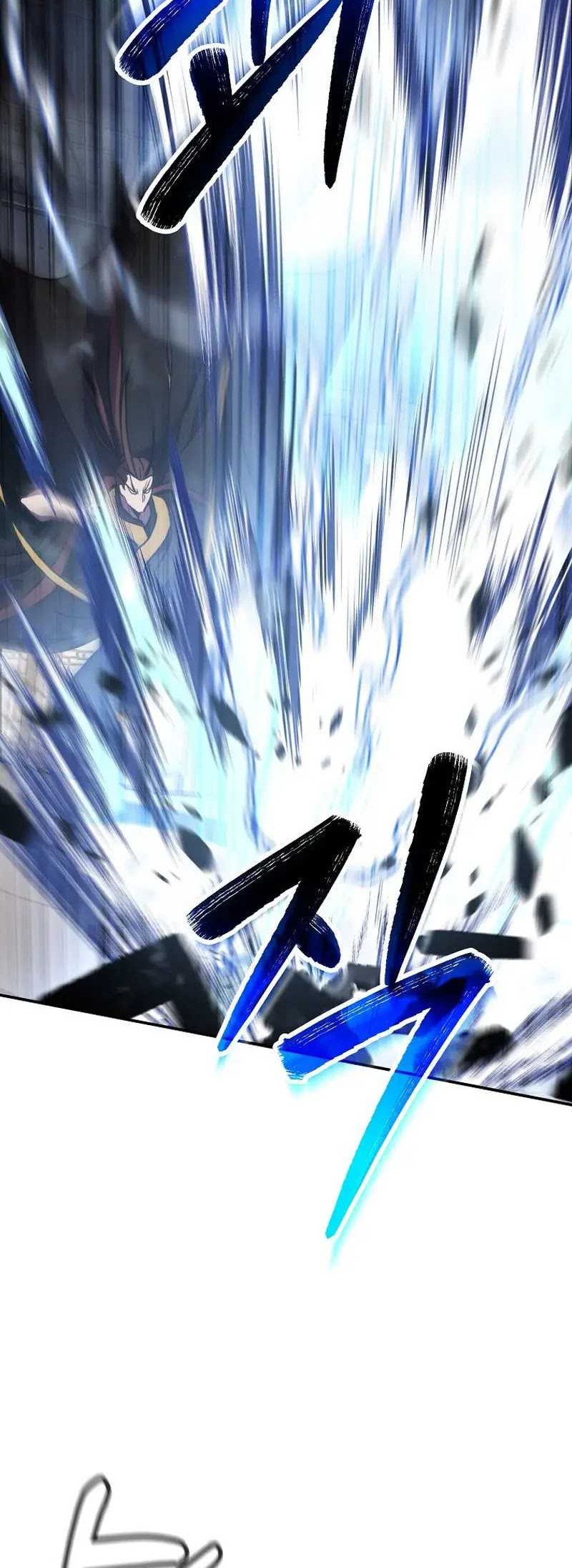 The Invincible of the East Chapter 10 Gambar 21