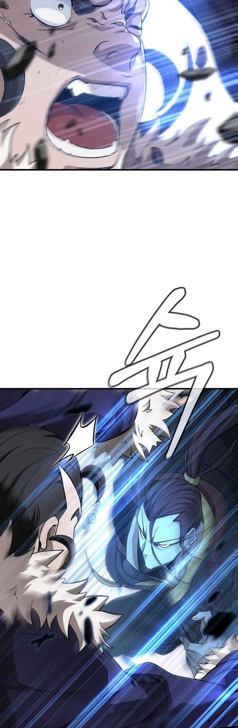 The Invincible of the East Chapter 09 Gambar 65