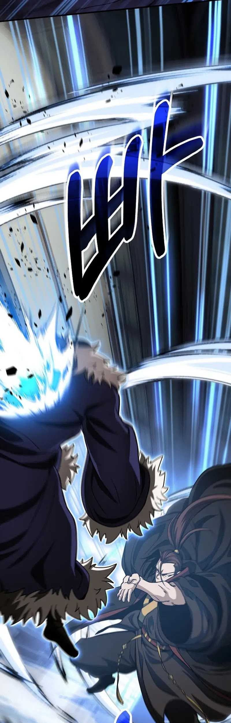 The Invincible of the East Chapter 09 Gambar 66