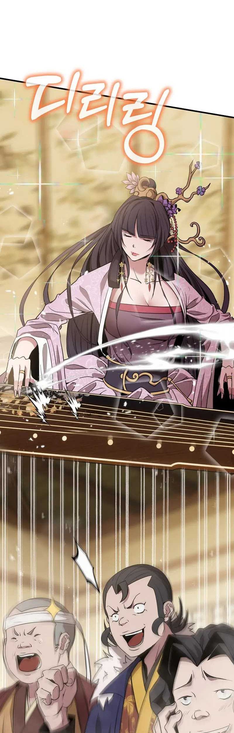 The Invincible of the East Chapter 09 Gambar 30