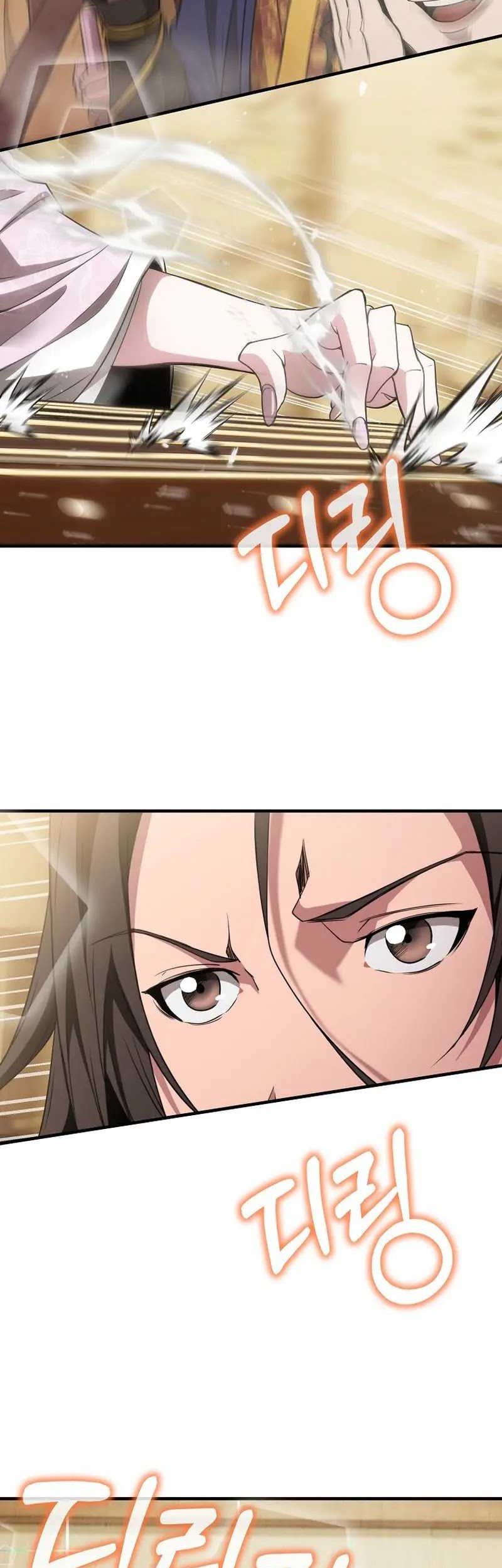 The Invincible of the East Chapter 09 Gambar 31