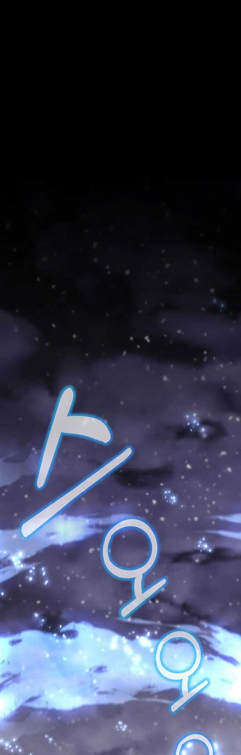 The Invincible of the East Chapter 07 Gambar 43