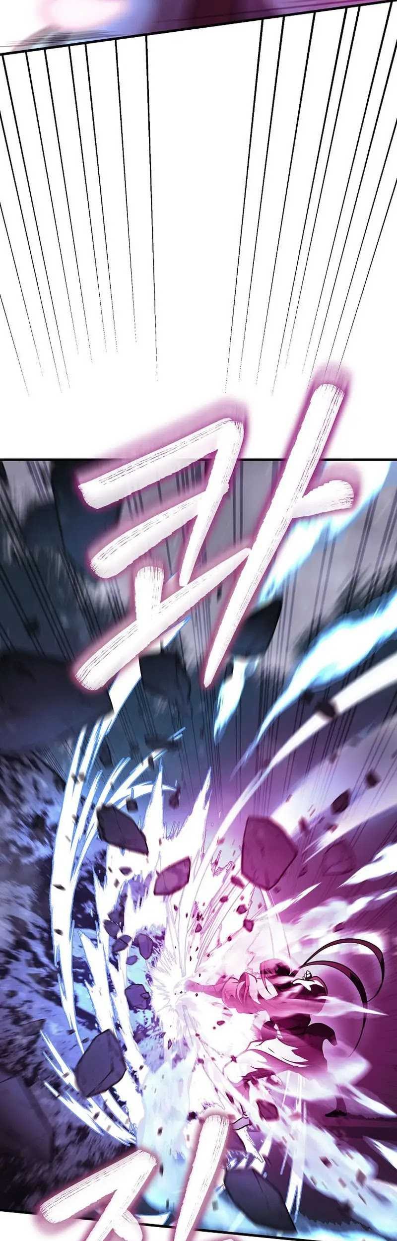 The Invincible of the East Chapter 07 Gambar 57