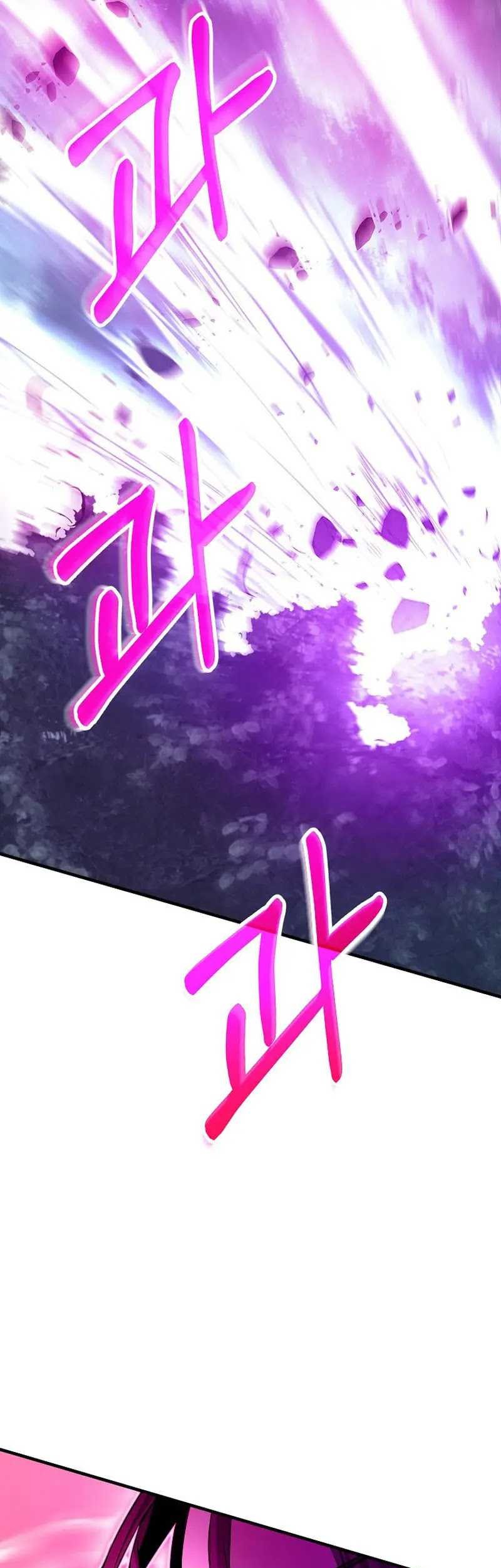 The Invincible of the East Chapter 07 Gambar 61