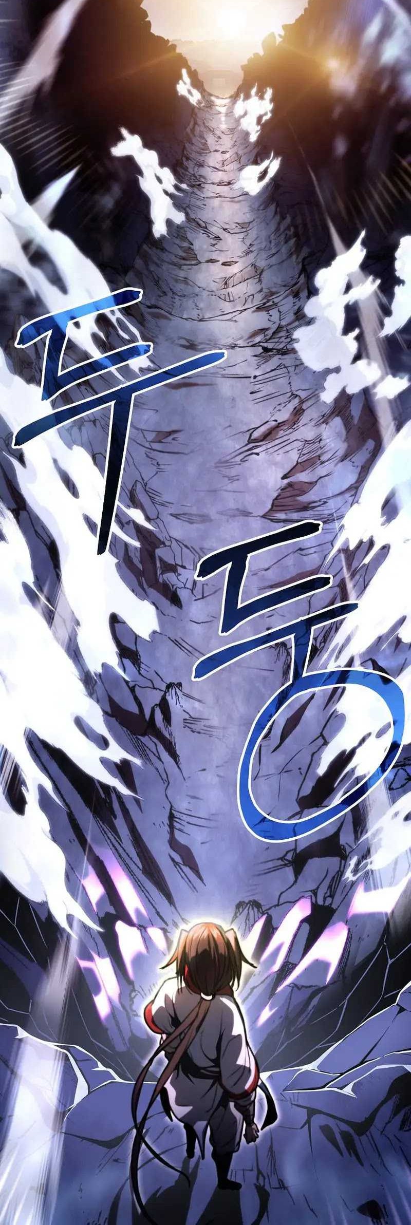The Invincible of the East Chapter 07 Gambar 64