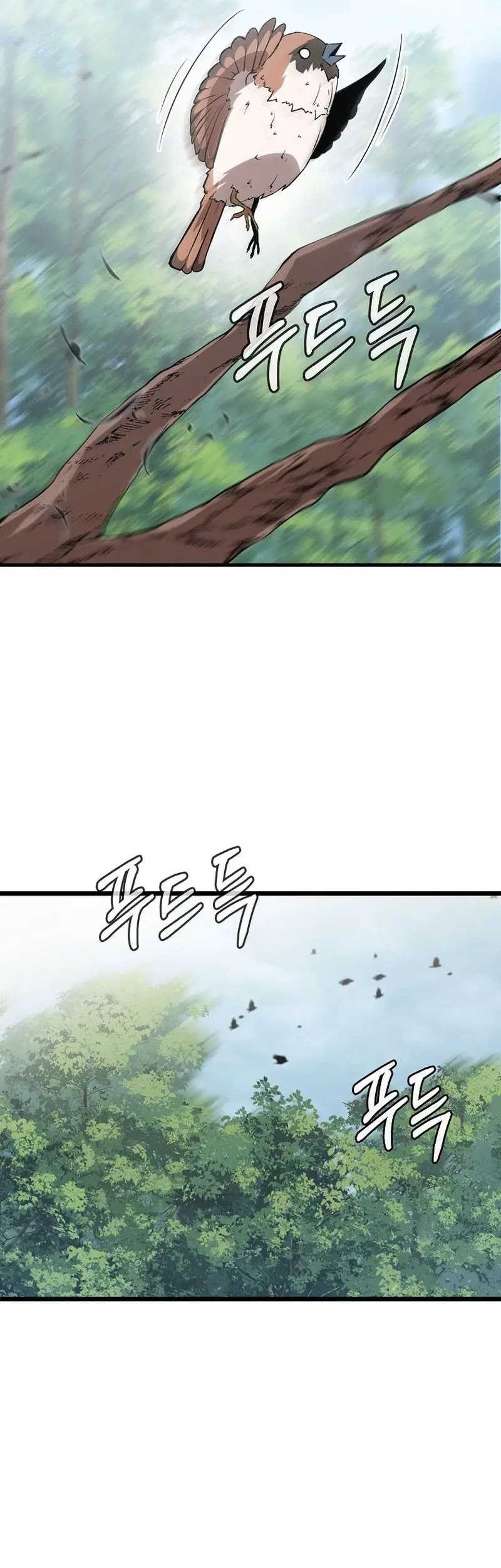 The Invincible of the East Chapter 07 Gambar 4