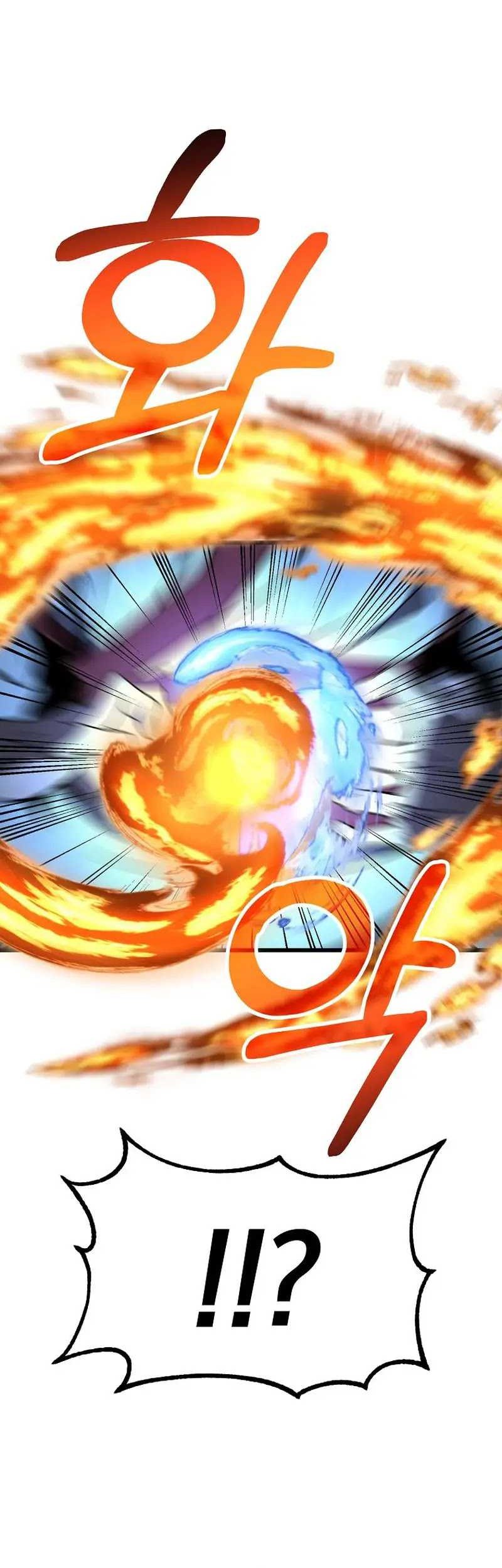 The Invincible of the East Chapter 07 Gambar 29