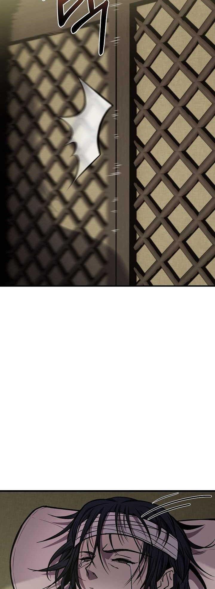 The Invincible of the East Chapter 06 Gambar 23