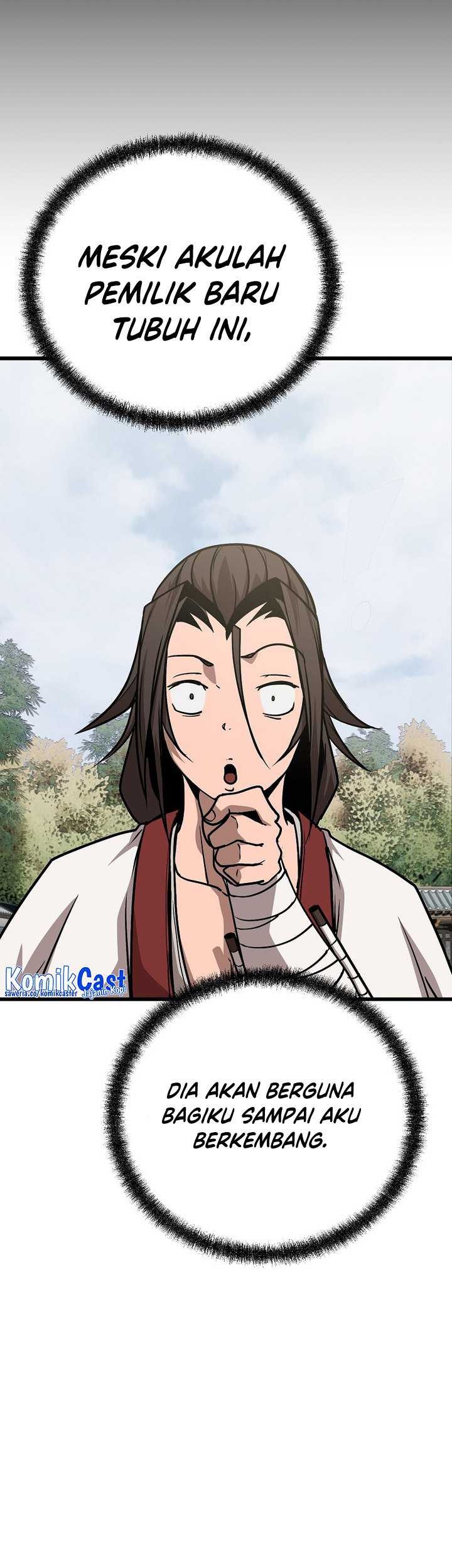 The Invincible of the East Chapter 06 Gambar 42