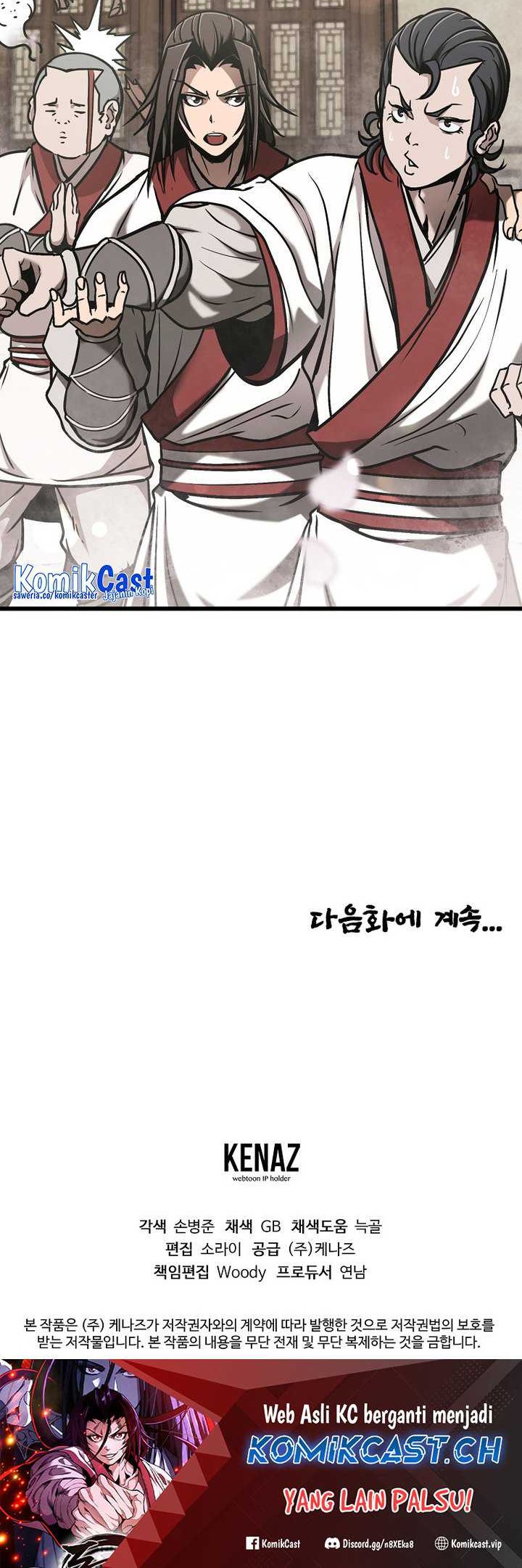 The Invincible of the East Chapter 06 Gambar 73