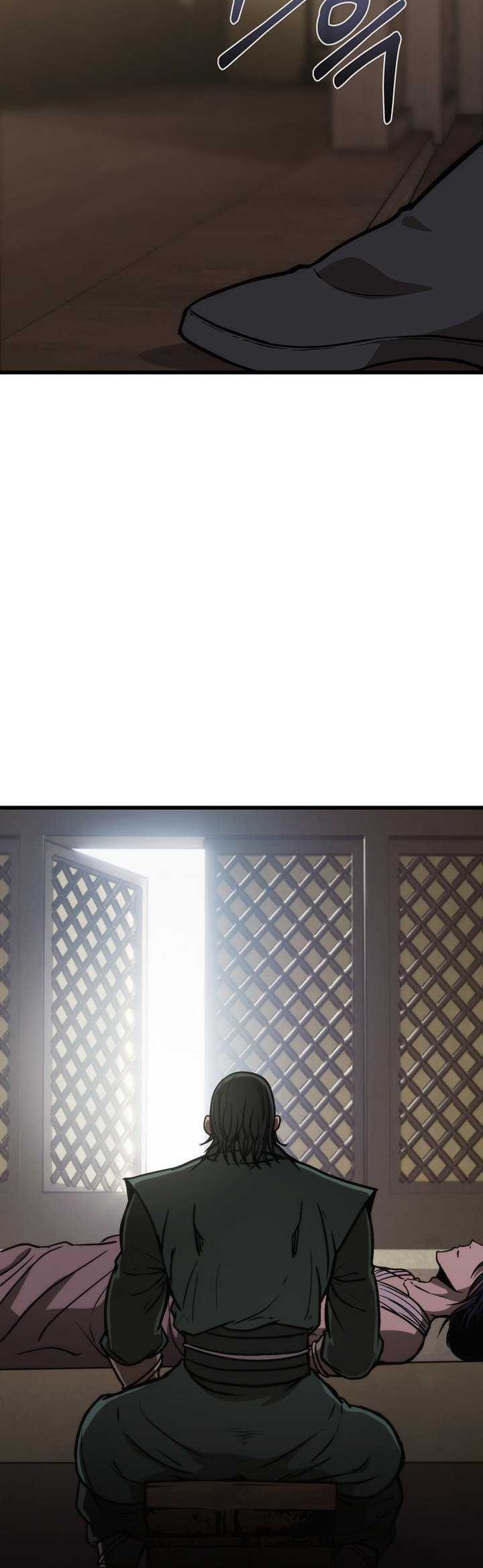 The Invincible of the East Chapter 06 Gambar 11