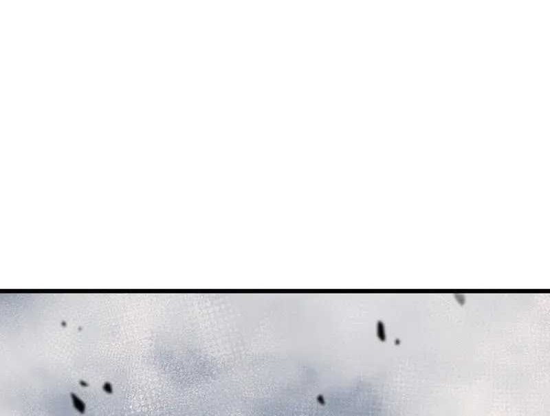 The Invincible of the East Chapter 05 Gambar 49